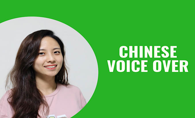 record your professional beijing chinese mandarin
