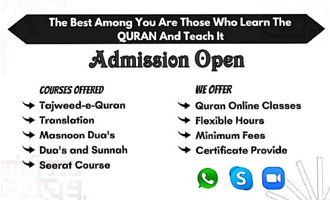make your quran recitation with tajweed