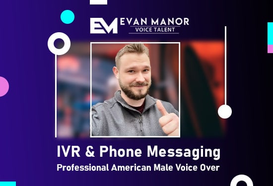 record IVR or voicemail message