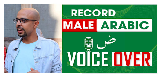 be your talented native arabic voice over