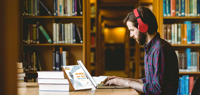 Be Your Arabic Teacher Or Tutor By Mohammedkadd Fiverr