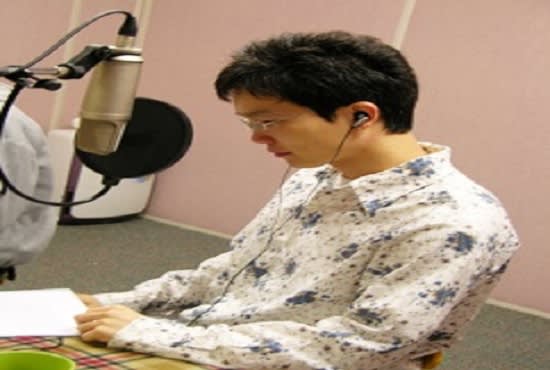 provide you with the korean male voice you want