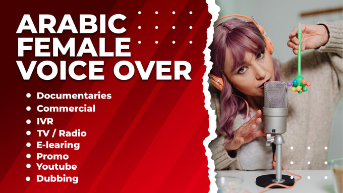 record professionl female arabic voice over, arabic voice over