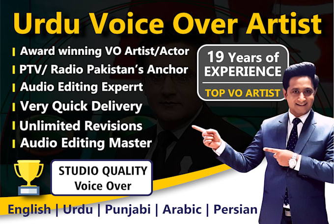 be your professional urdu male voice over