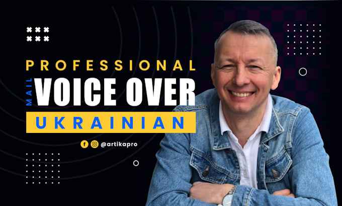 record a professional ukrainian male voice over
