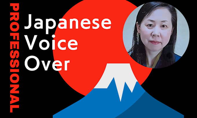record a professional japanese voice over