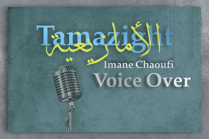 record amazigh voice over