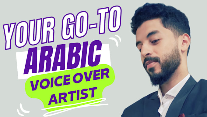 record a super professional arabic voice over today