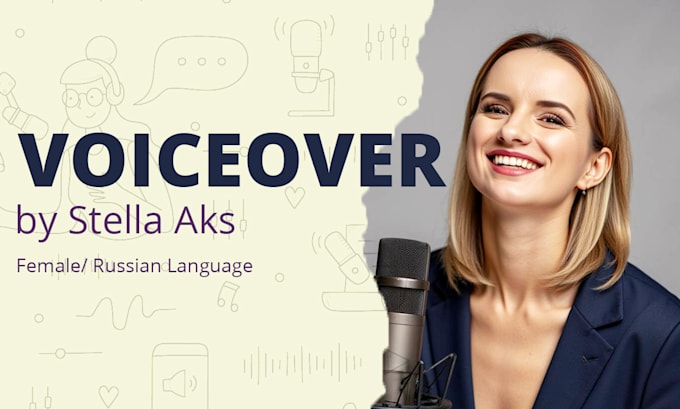 record professional russian audio guide, IVR, presentation