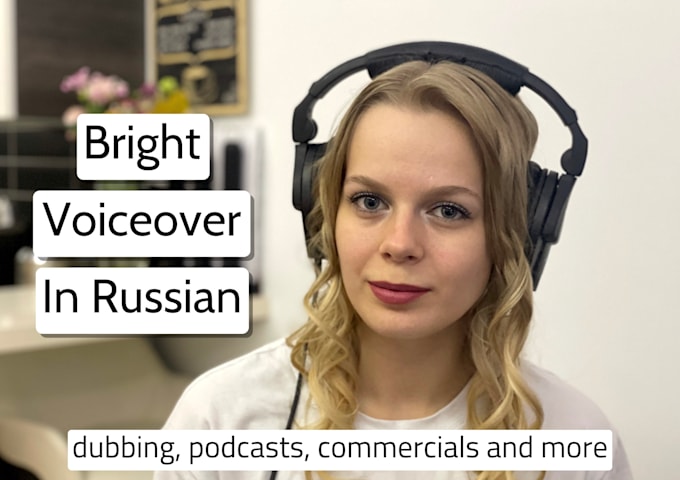 record a bright female voice over in russian