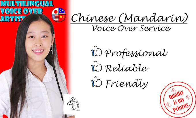 record chinese mandarin voice over service for your project