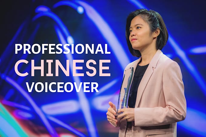 record chinese female voiceover