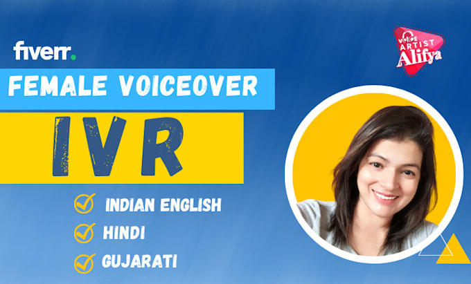 record IVR in 4 languages
