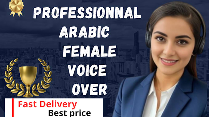 do female arabic voiceover, arabic voice over, arabic voiceover, arabic