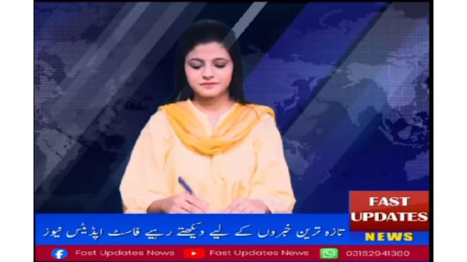 provide female urdu voice over in 24 hours