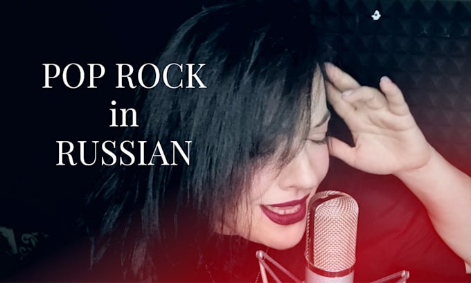 be your russian singer, female vocals in russian
