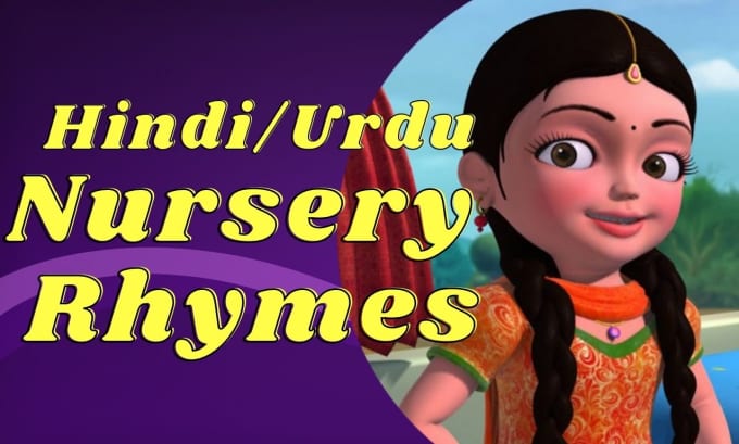 Compose hindi and urdu nursery rhymes by Faiqeone | Fiverr