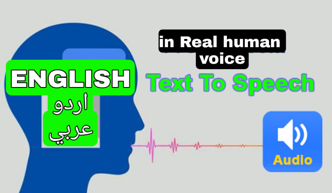 text to speech real human voice