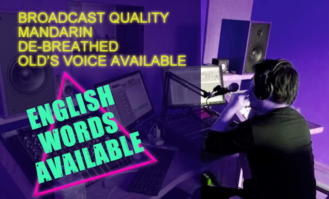record broadcast quality mandarin chinese male voice over