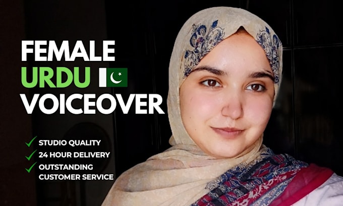 record a professional female voiceover