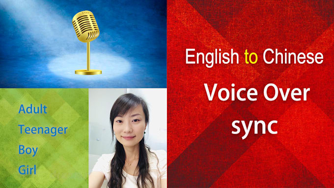 sync voice over dubbing your video in chinese mandarin