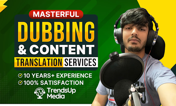 do the professional hindi male movie dubbing and voiceover