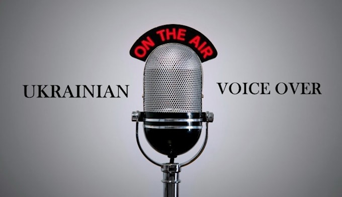 do a voice over in ukrainian