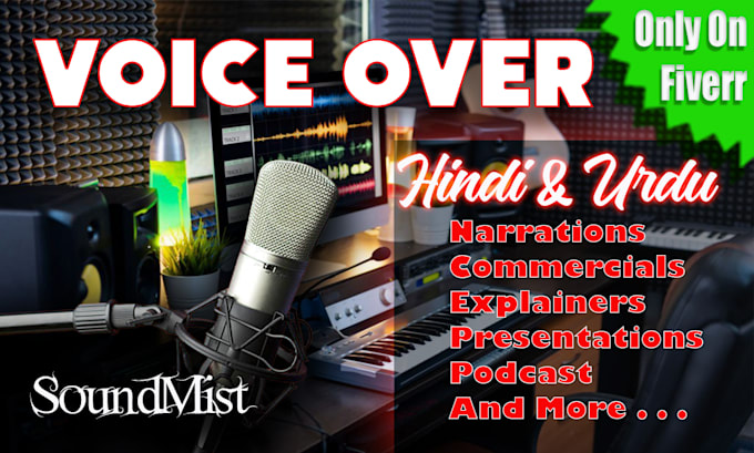 do voice over in hindi and urdu