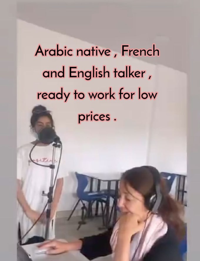 Record you anything in classical arabic by Zinah2000 Fiverr