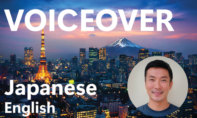 by　jp　Do　english　and　voiceover　japanese　in　accent　Marshmallow970　Fiverr