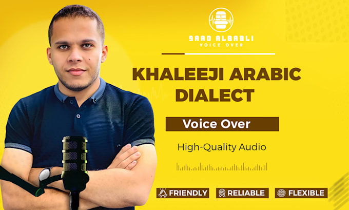 record professional arabic khaleeji dialect voice over
