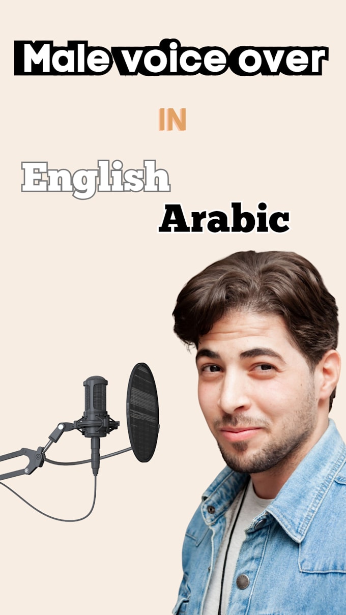 Professional voice over english arabic by Sami_yoksa42 Fiverr