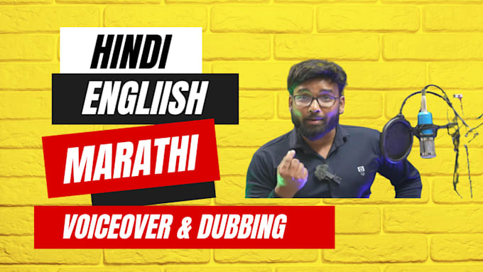 provide professional hindi marathi bhojpuri voiceover