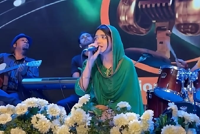 recite female hamd, naat, nasheed for you