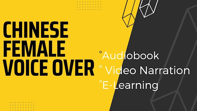 provide chinese female voice over