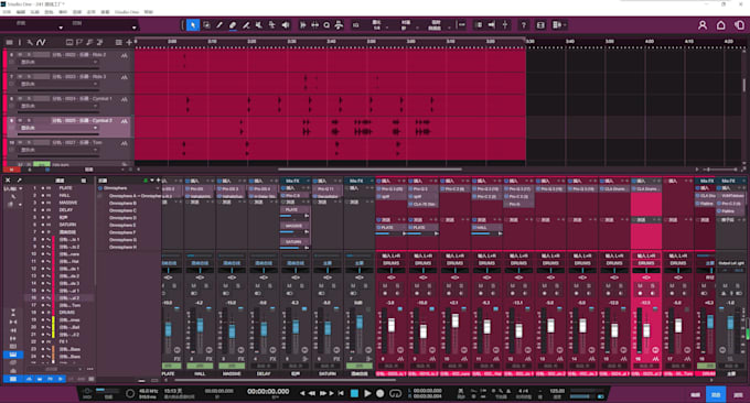 mix vocals with prepared music accompany