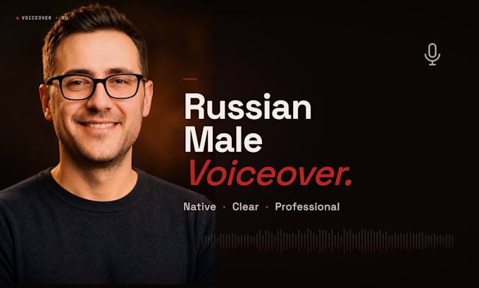 record a professional russian male voice over