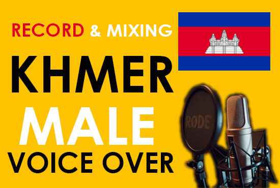 Khmer Male Voice Over 