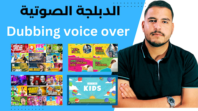 expertly dub your youtube content in arabic