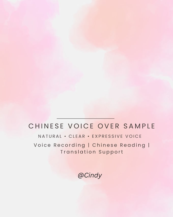 do clear and captivating voice over services