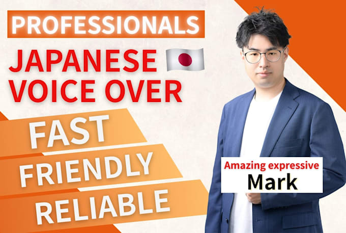 record a male japanese voiceover for your project