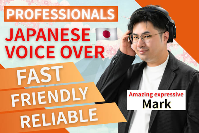 record a male japanese character voice over for your project