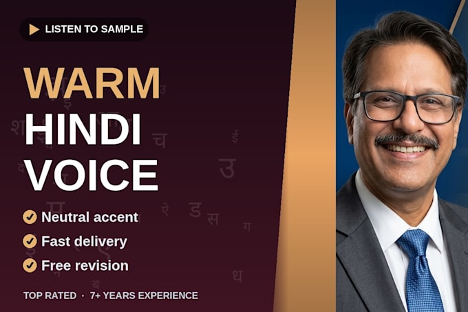 record a high quality hindi voice over
