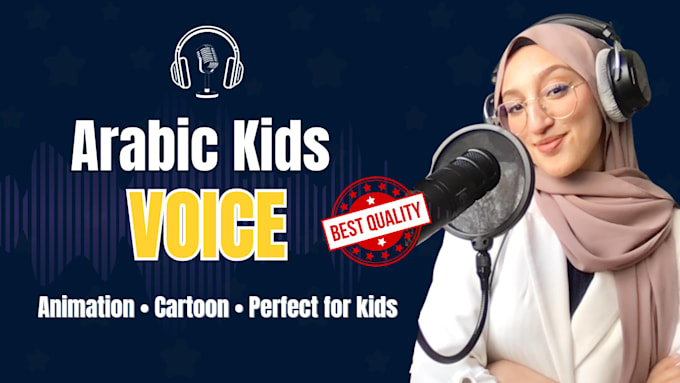 record female or child or cartoon voiceover