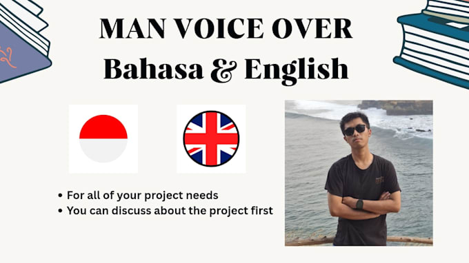 do man voice over or dubbing in bahasa or english