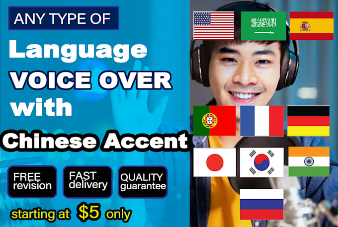 speak in any language with chinese accent