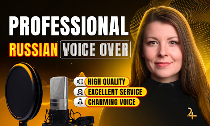 record a female russian voice over