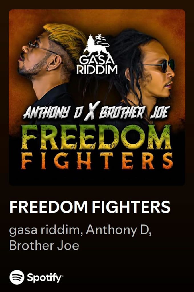 produce authentic reggae tracks