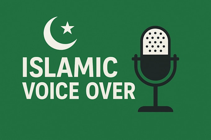 islamic voice over urdu quran