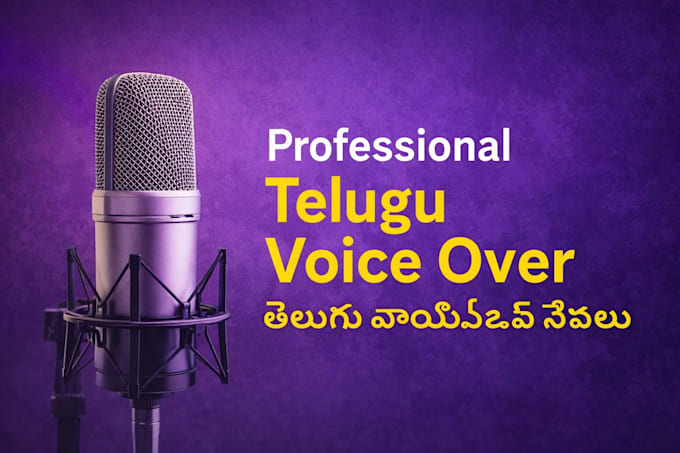 do professional telugu voice over or dubbing